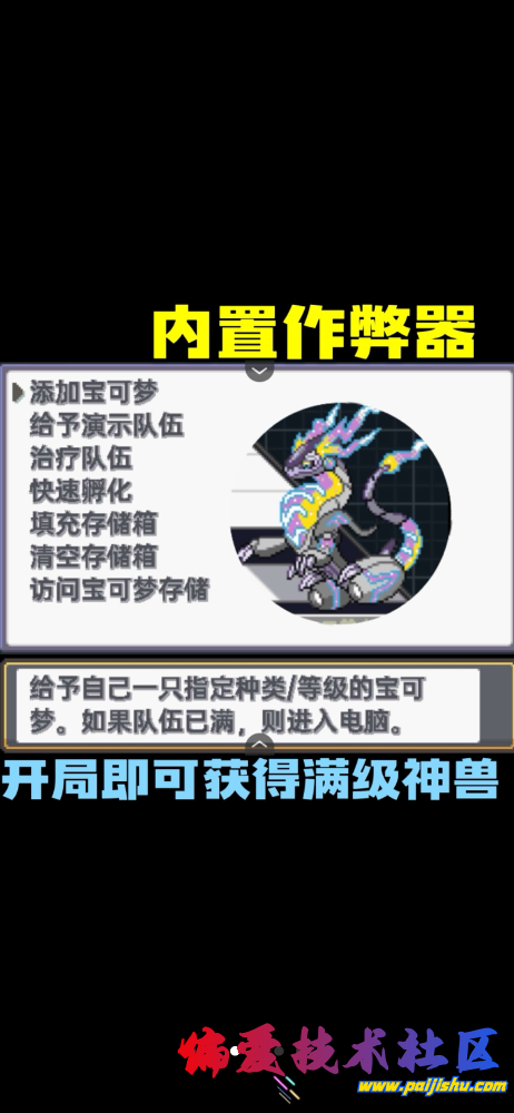 IMG_8846.png