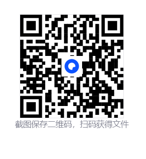 4531901b3d23ea6a2f1e0b75a149d561.png