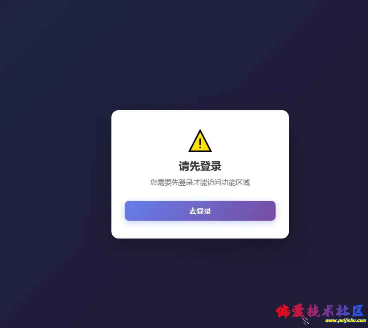 7 (1).png