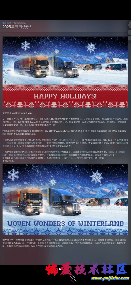 IMG_8929.png
