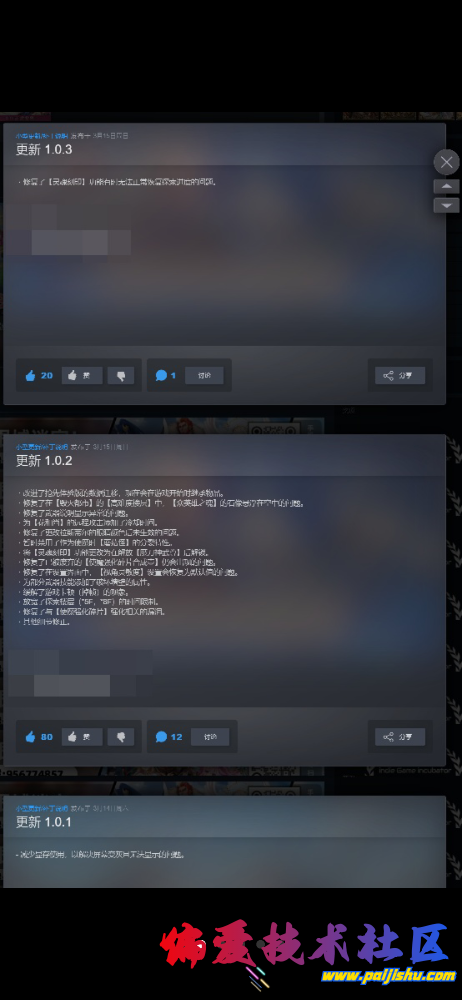 IMG_8950.png