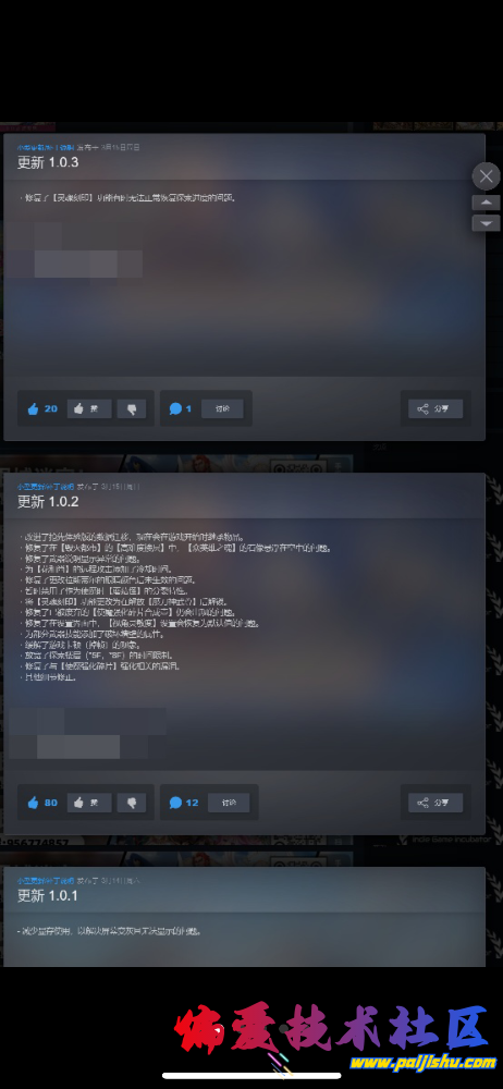 IMG_7867.png