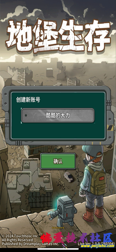IMG_7896.png