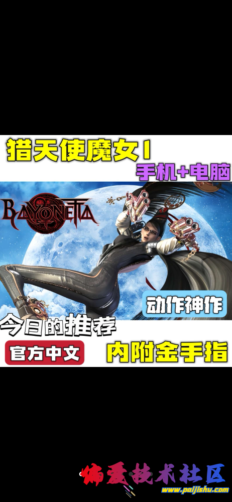 IMG_8963.png