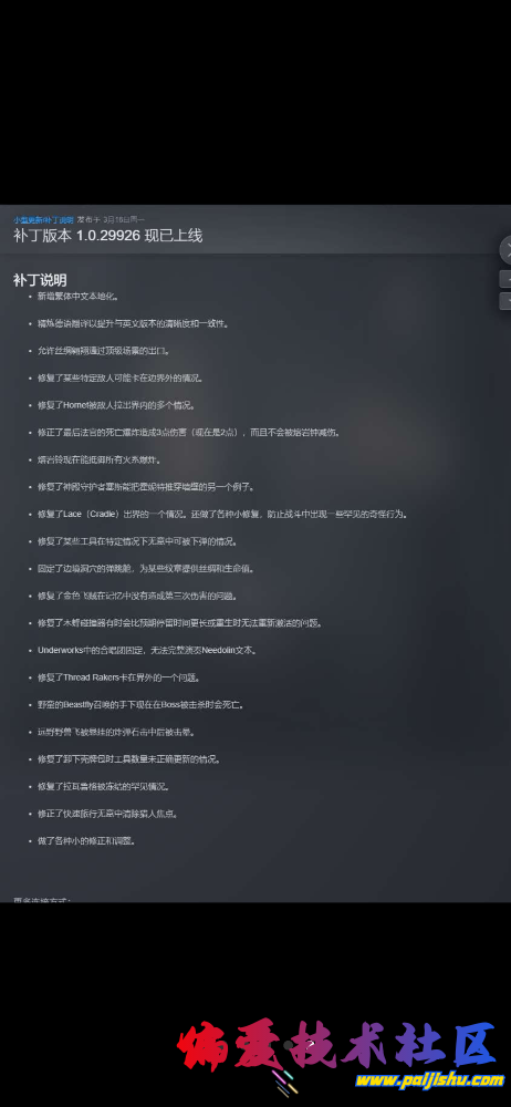 IMG_8982.png