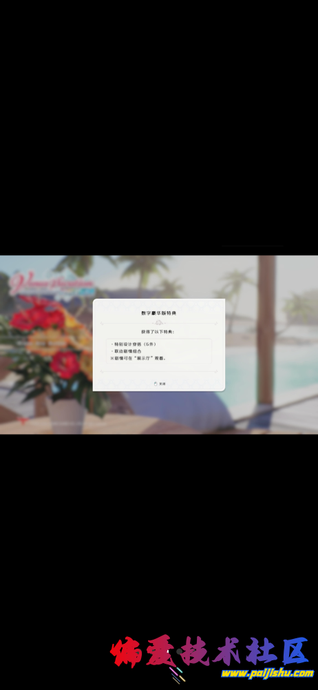 IMG_8997.png
