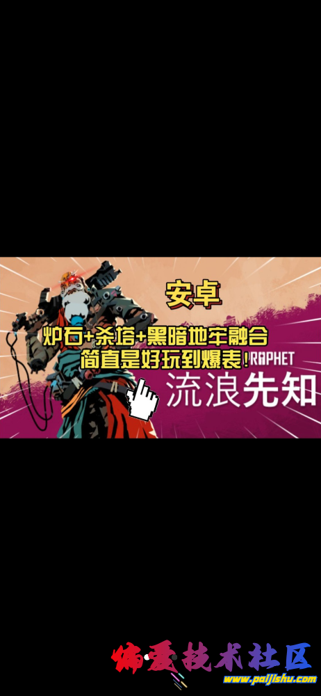 IMG_9024.png