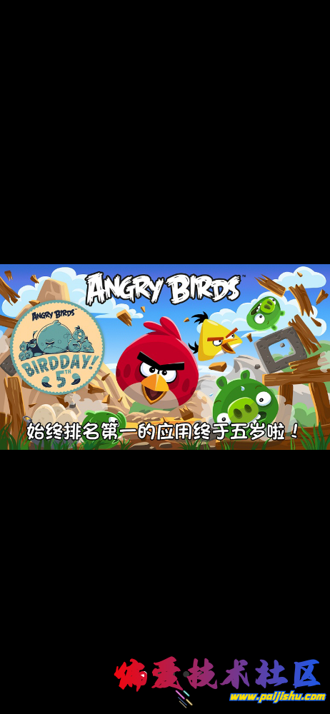 IMG_9028.png