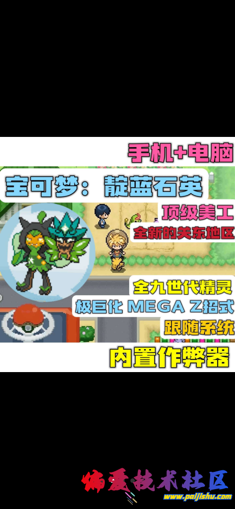 IMG_9042.png