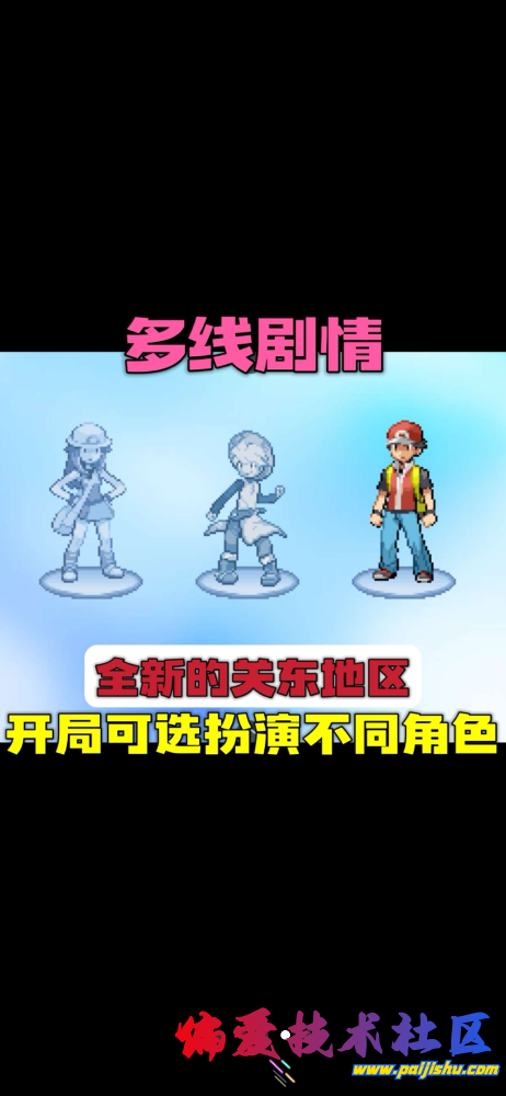 IMG_9044.png