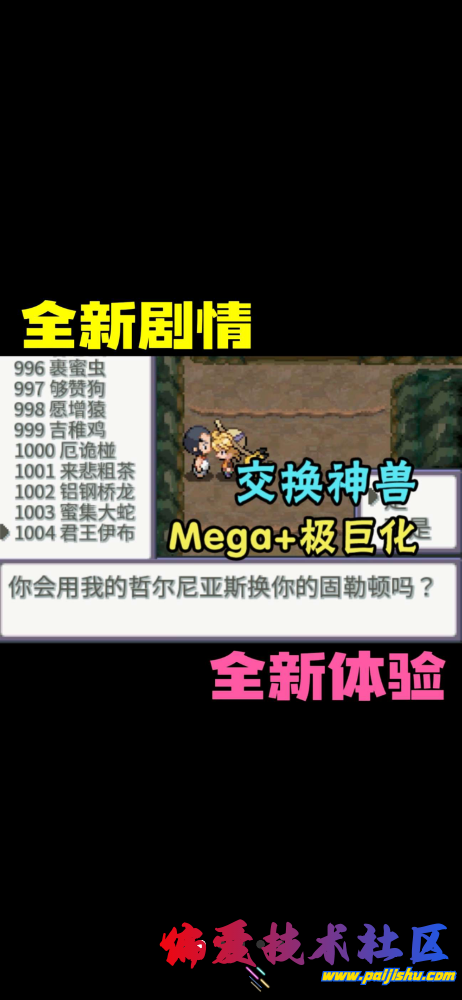 IMG_9041.png
