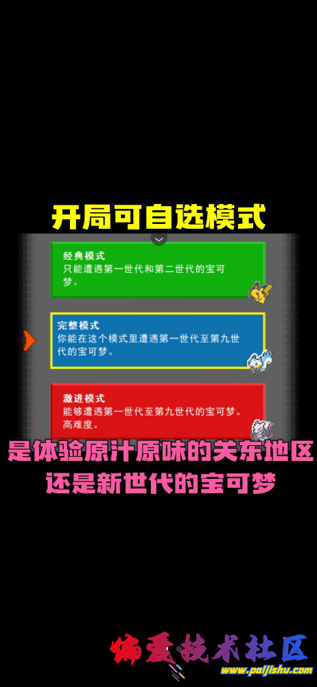 IMG_9043.png