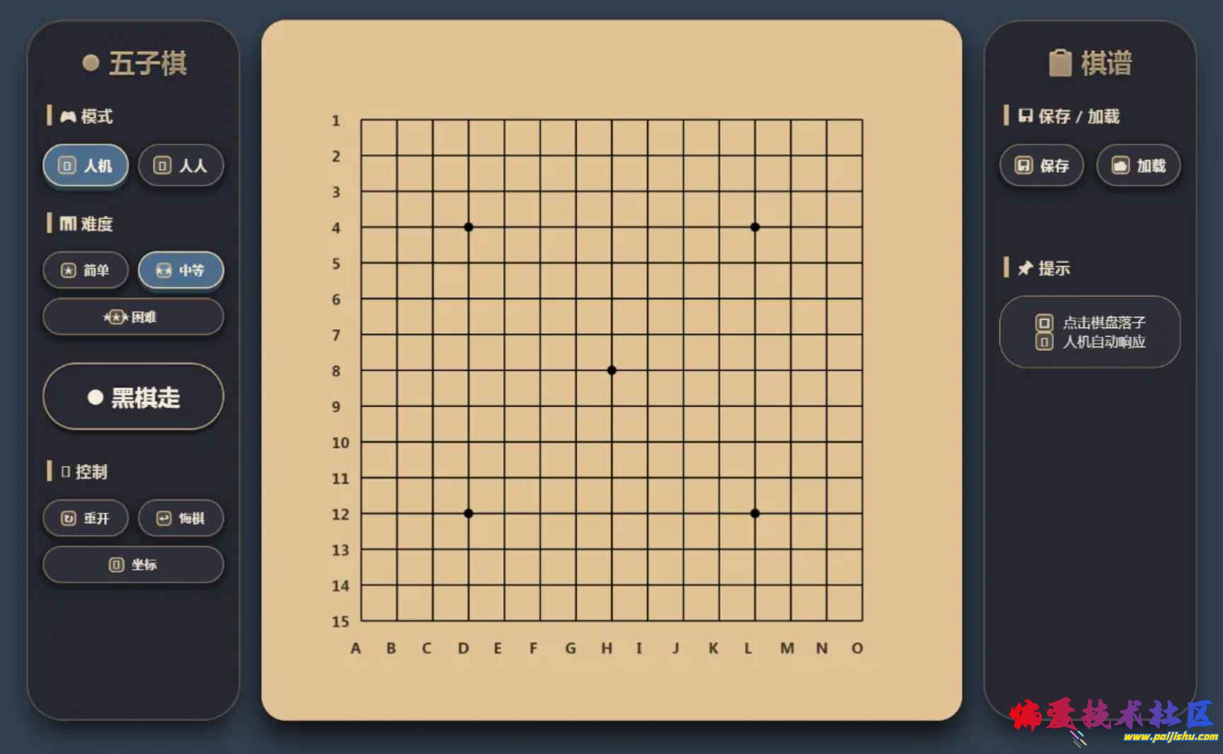 1 (1).png
