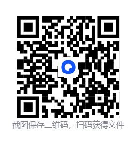 603f318de03f474abf42e5652b97b046.png