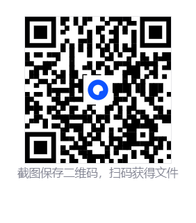 b10cf81f119d32a12ed64ad9b4bb52ff.png
