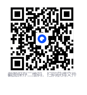 032e58d5-7ff8-44e7-98c0-4ba6ff3dc5d2.png