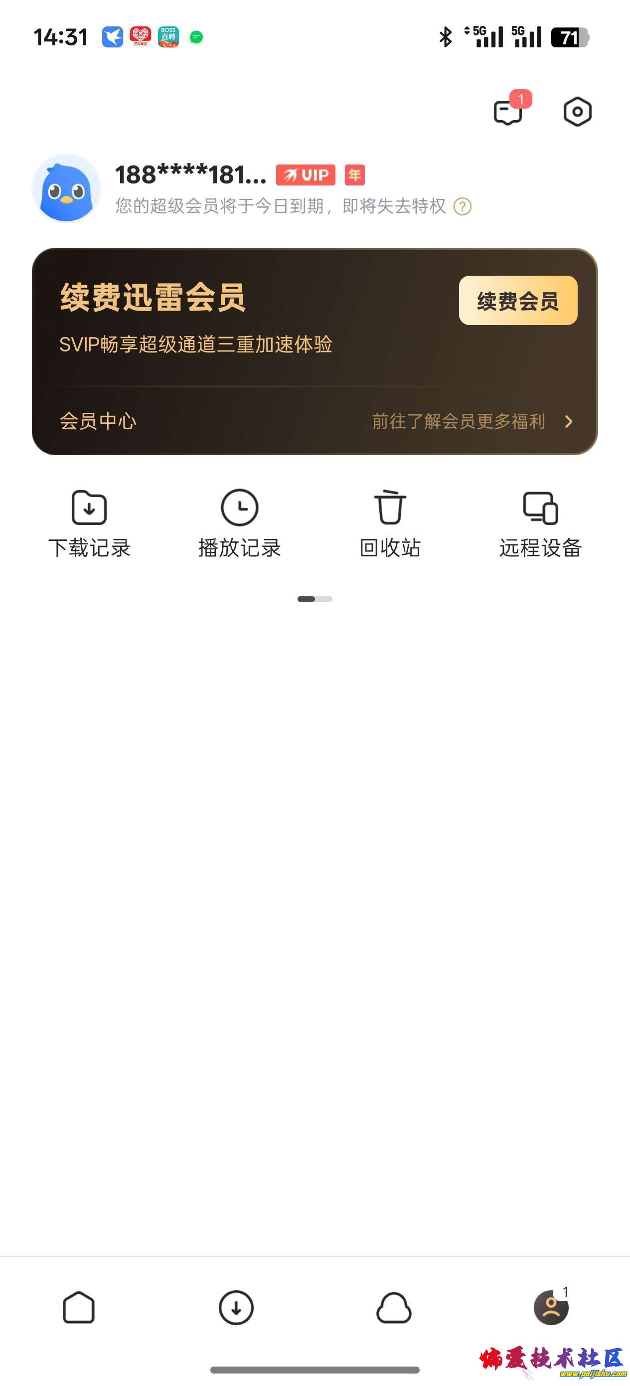1000027724.jpg