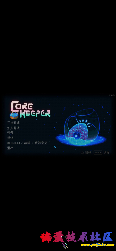 IMG_9075.png