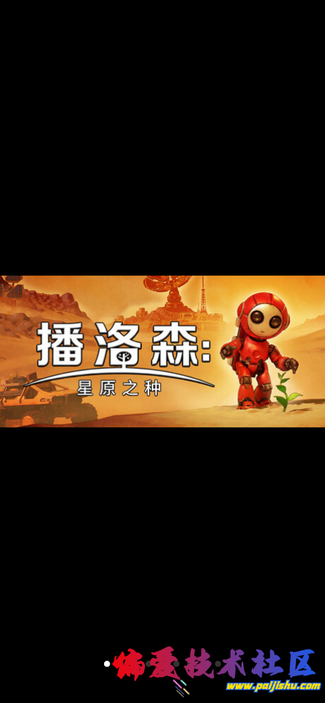 IMG_9077.png