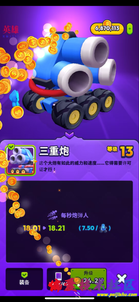 IMG_7961.png
