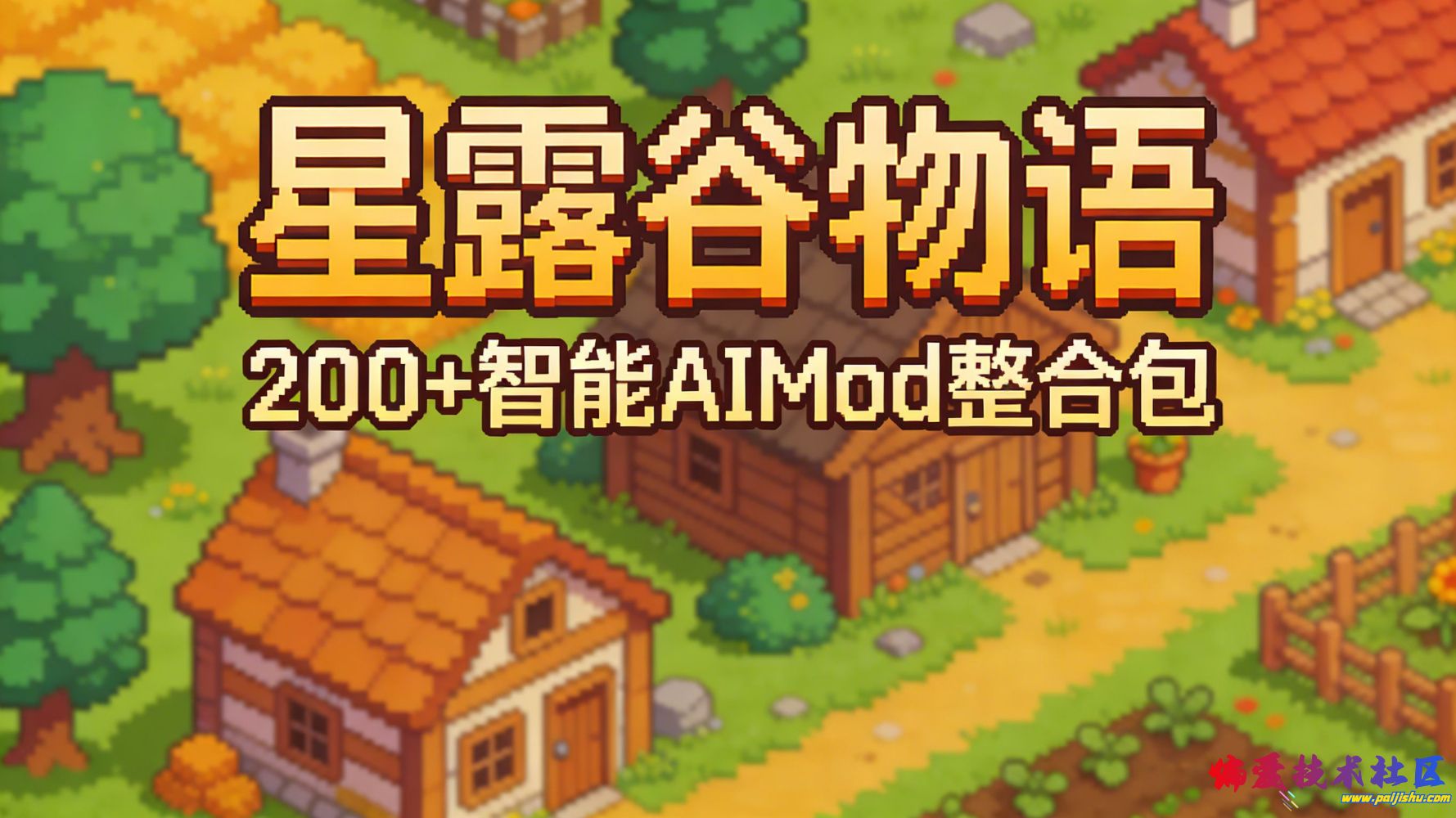 www.kdocs.cn_tafWLB2r9HASap7v7gcfsGX_100.jpeg