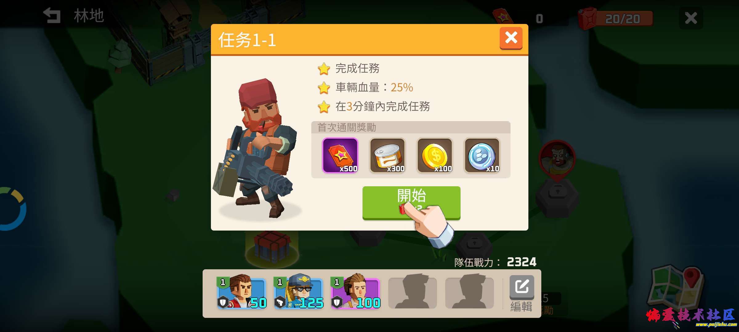 1000044883.jpg