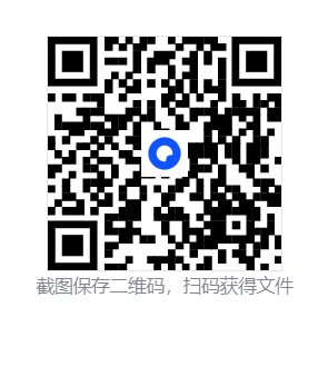 56f9697b-2fa2-4324-89e9-e9a4c21c9992.png