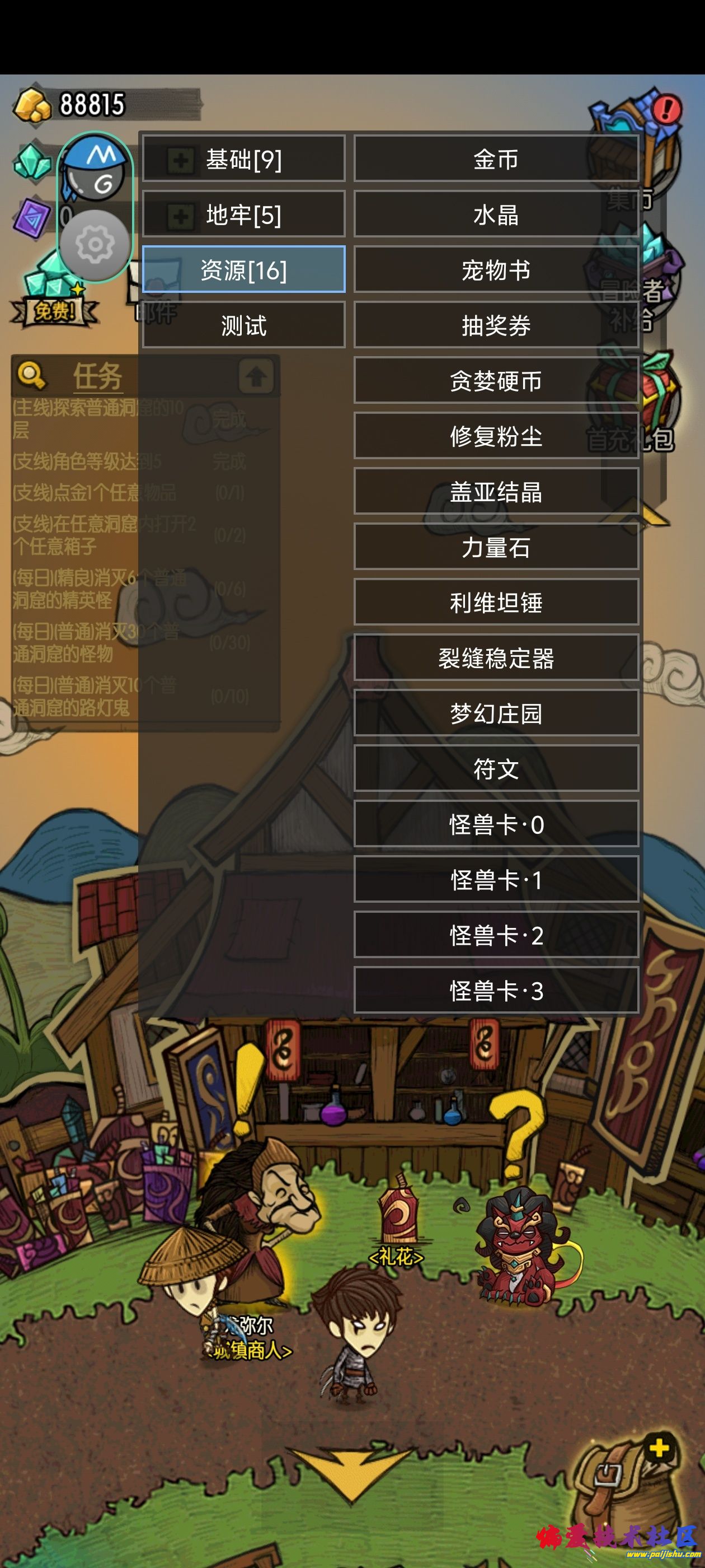 1000027799.jpg