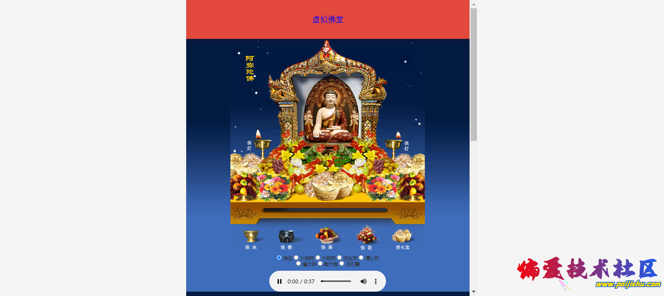 162038_vuNCyw.png