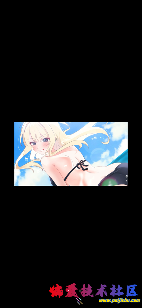 IMG_9143.png
