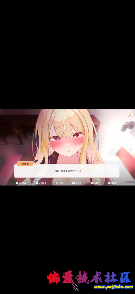 IMG_9141.png
