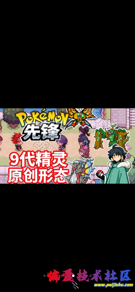 IMG_9147.png
