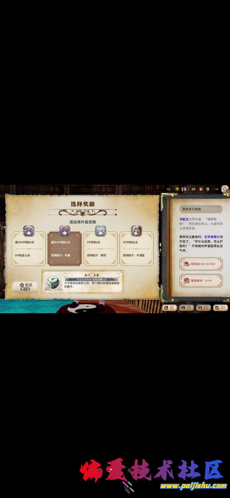 IMG_9161.png