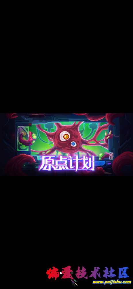 IMG_9196.png