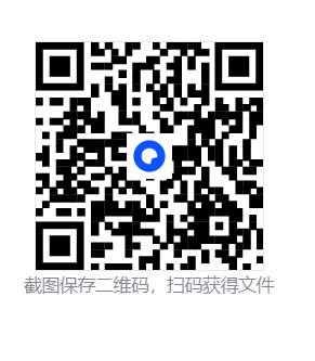 13d91bc59323b954f7fb900c355f66ee.png