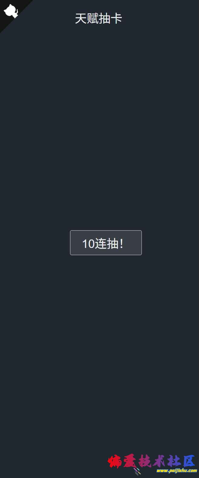 2 (1).png