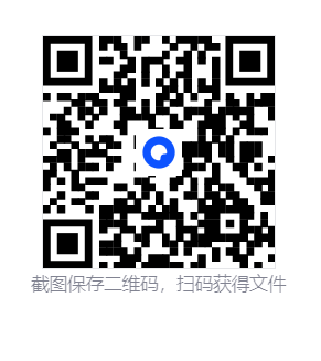 da2b21a9676ecce676dcffebc8438ce2.png