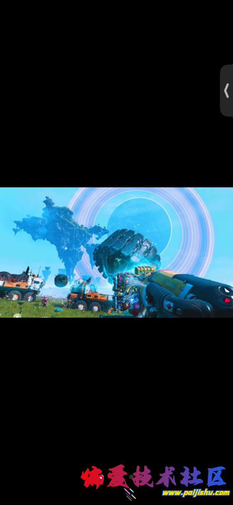 IMG_9204.png