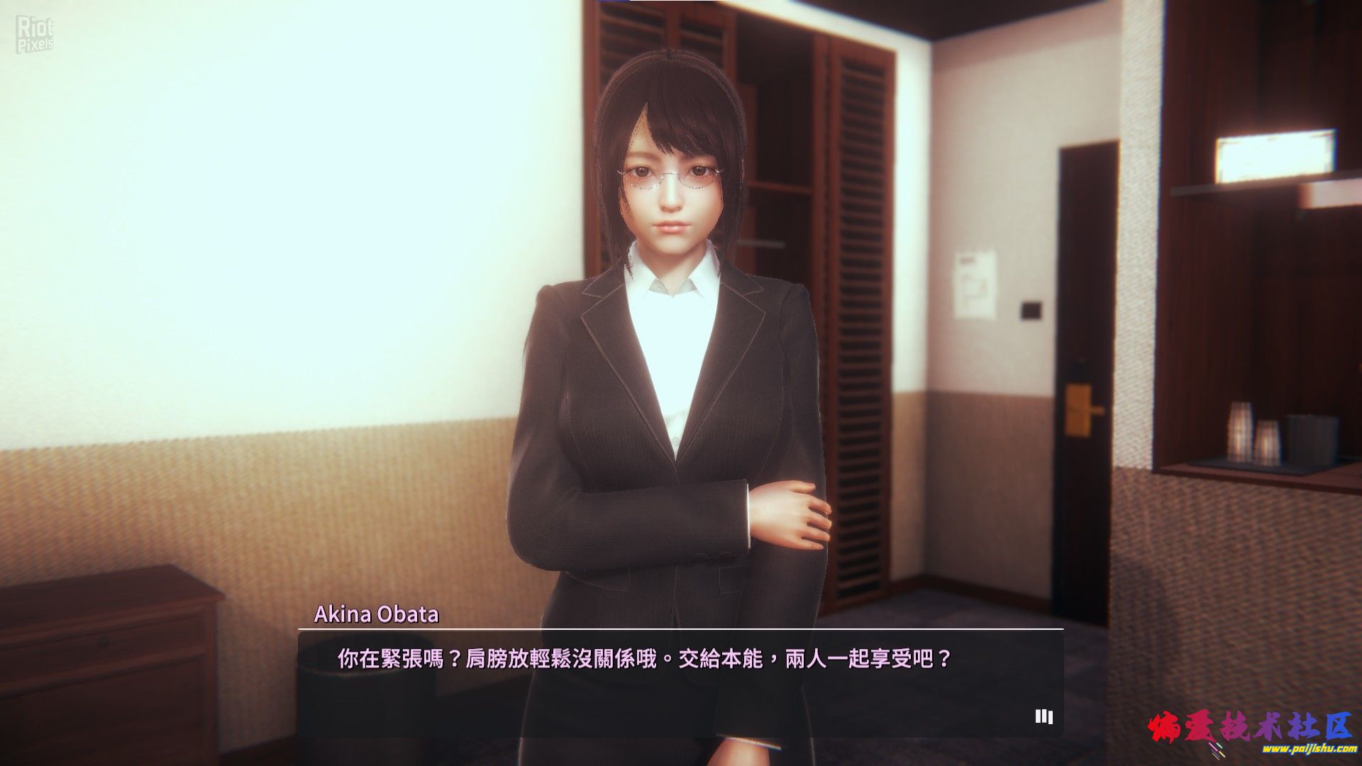 screenshot.honey-select-2-libido.1920x1080.2022-06-04.79.jpg