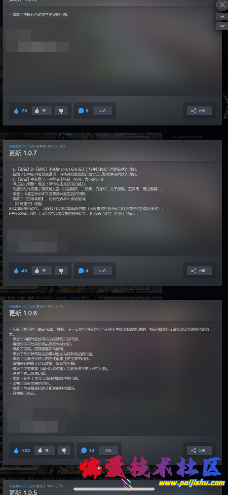 IMG_8099.png