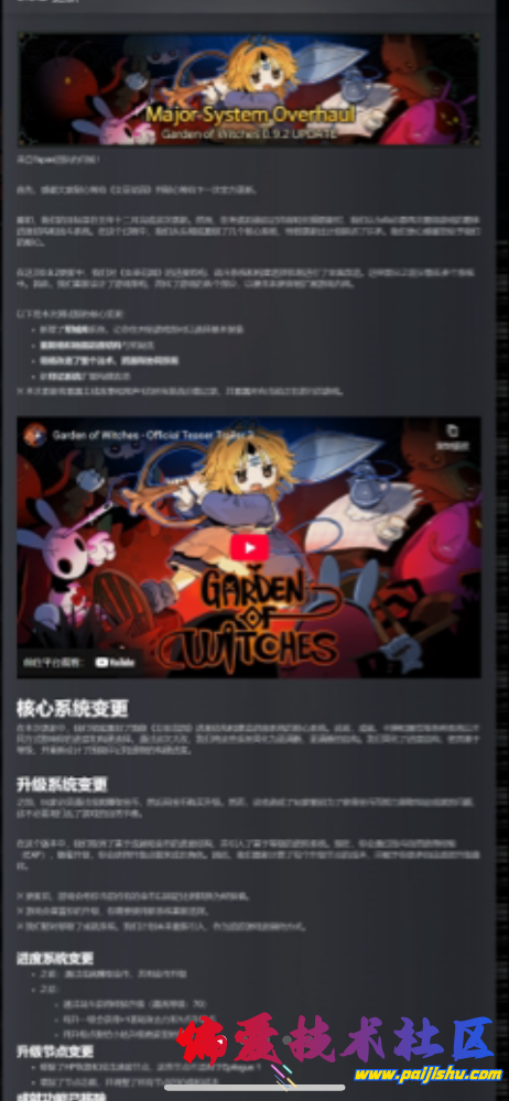 IMG_8176.png