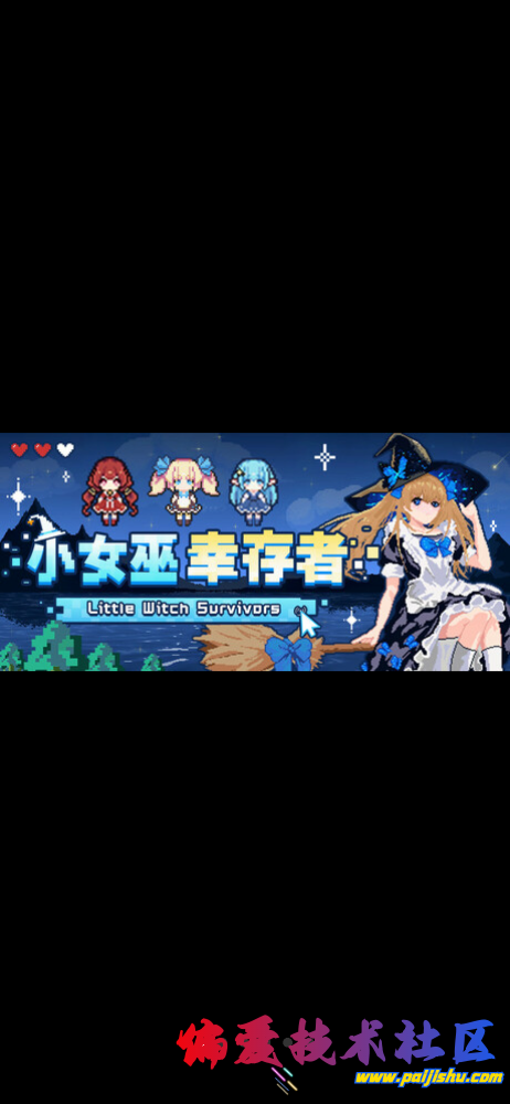 IMG_9247.png