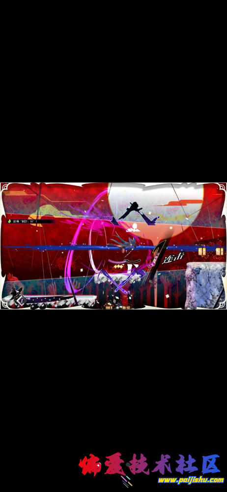 IMG_9261.png