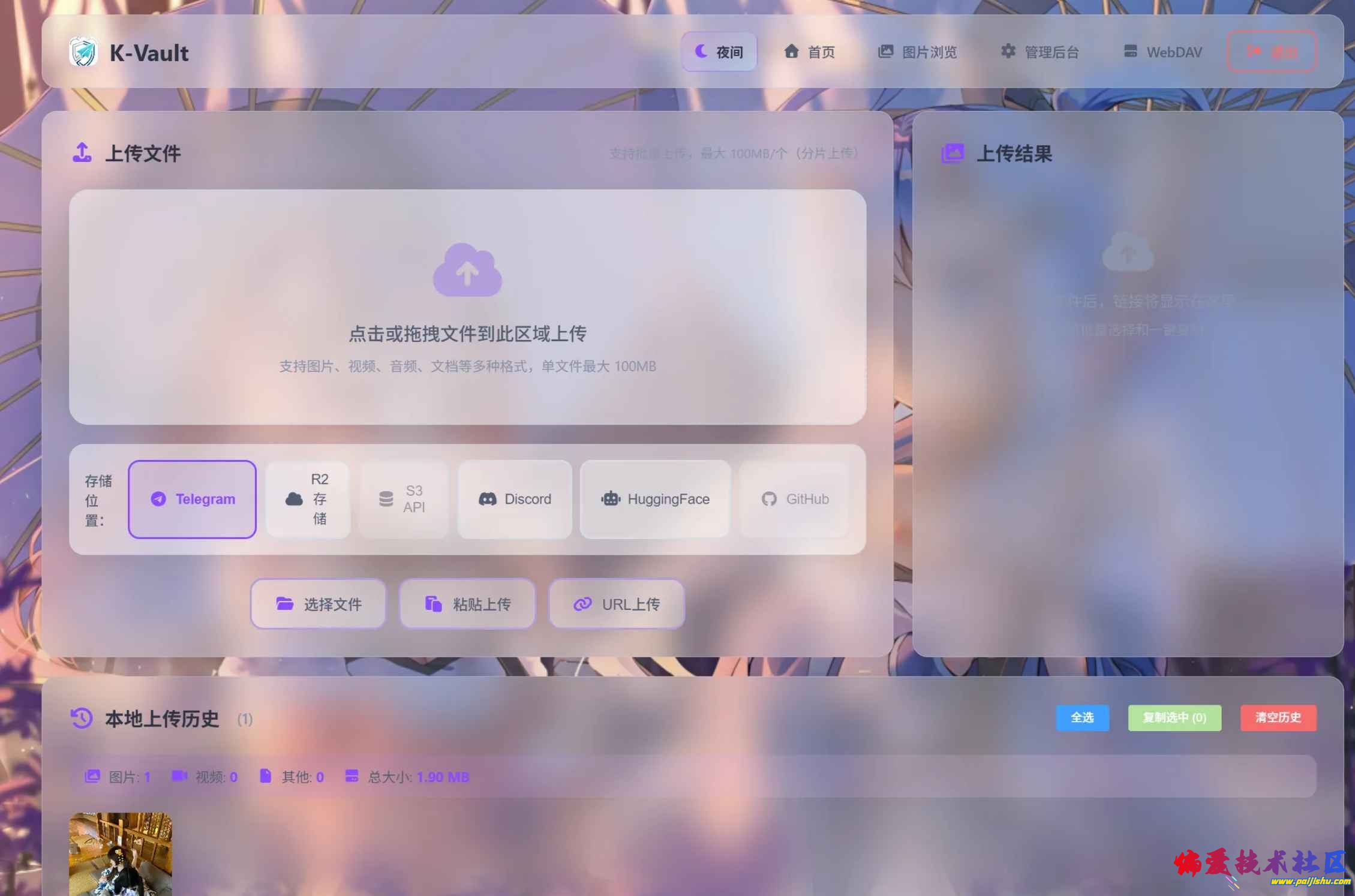 2 (1).png