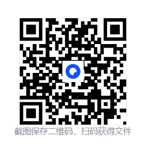 a2ecd5bc-32bb-4b87-b8a9-b2a17bc52818.png