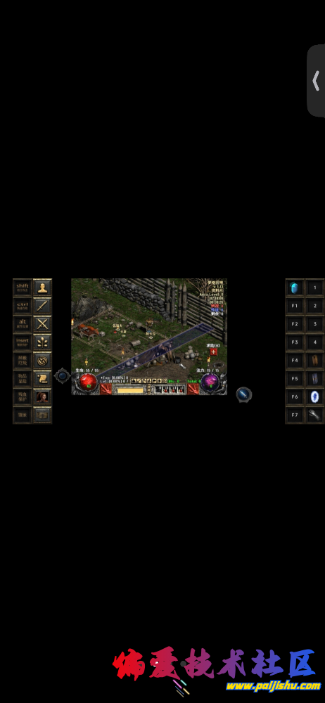 IMG_9432.png