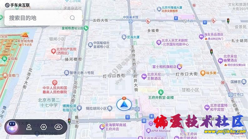 百度地图车机版.jpg