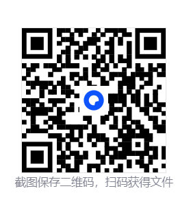 729643cd05cc3ced4b0815656c2b6a5e.png