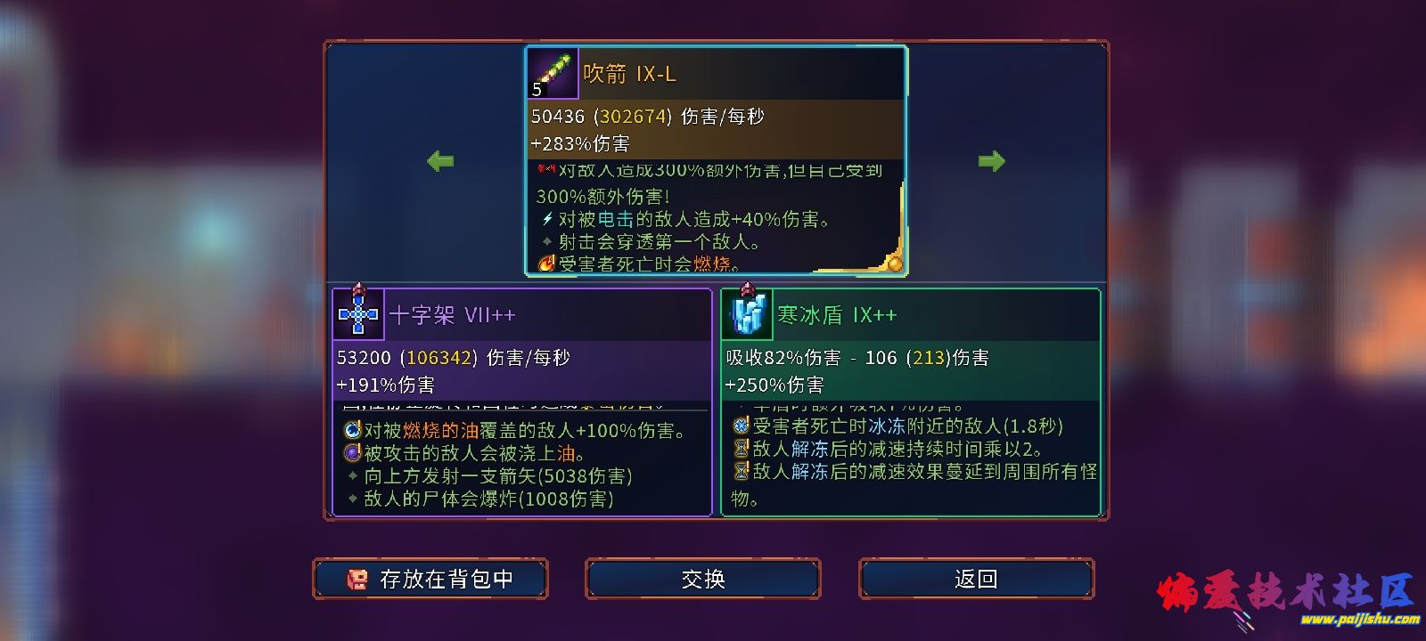 1000028227.jpg