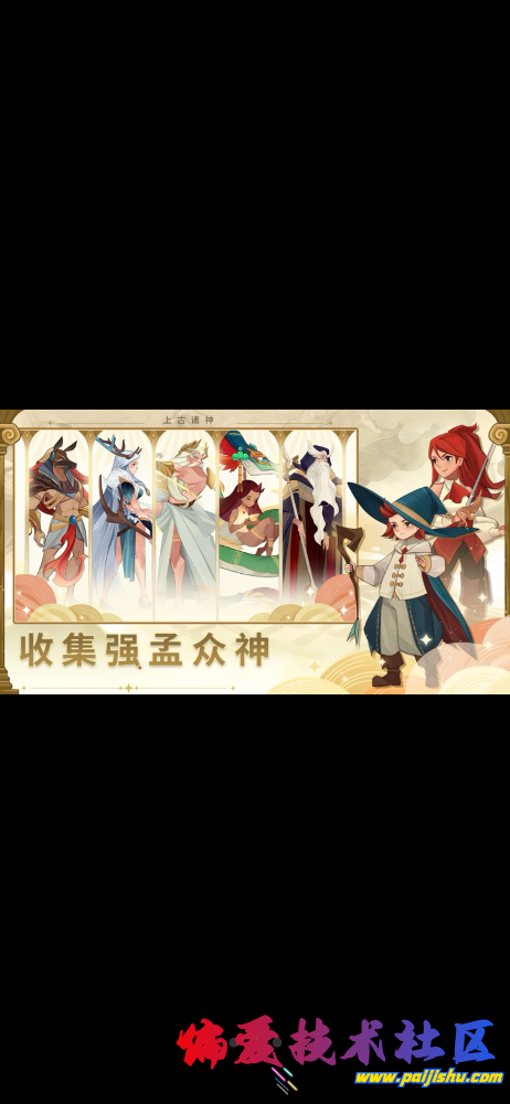 IMG_9537.png